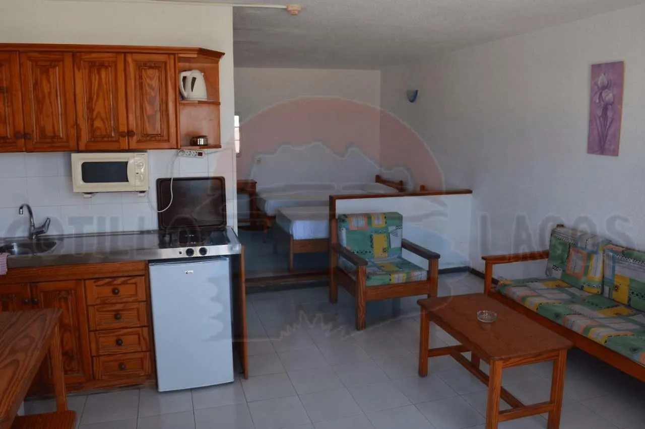Cotillo Lagos Apartamento